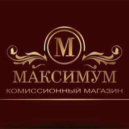 Комиссионный магазин "Максимум"