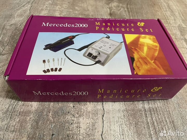 Аппарат для маникюра и педикюра