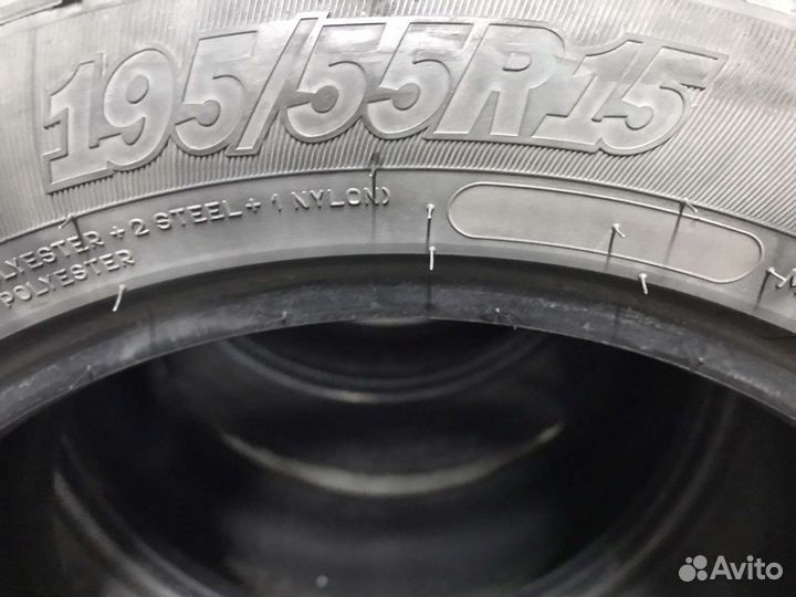 Cordiant Comfort 195/55 R15