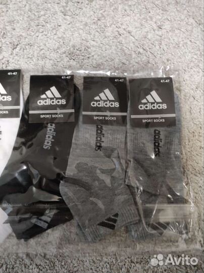 Набор из 5 пар носков