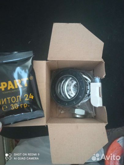 Ремкомплект ступицы переднего колеса Газель