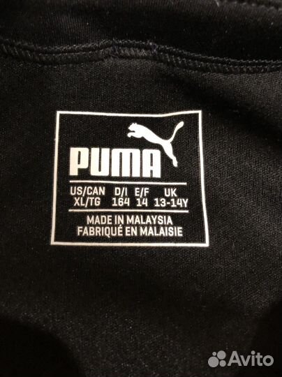 Футболка тренировочная