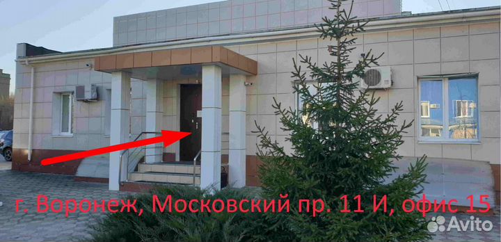 Дск Юный Атлет 