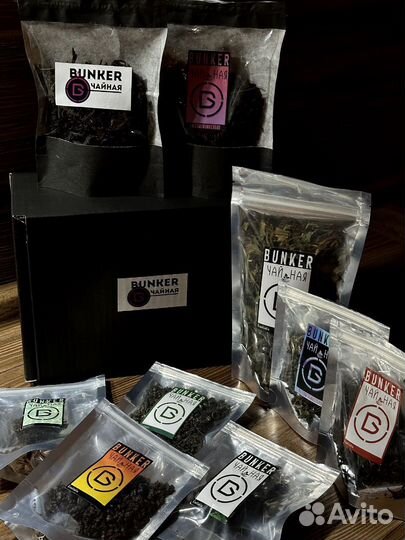 Набор чая для китайской церемонии