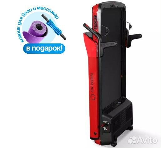 Беговая дорожка Oxygen M-Concept Sport