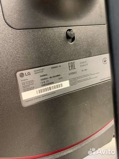 HD Монитор LG UltraGear 32GN550-B