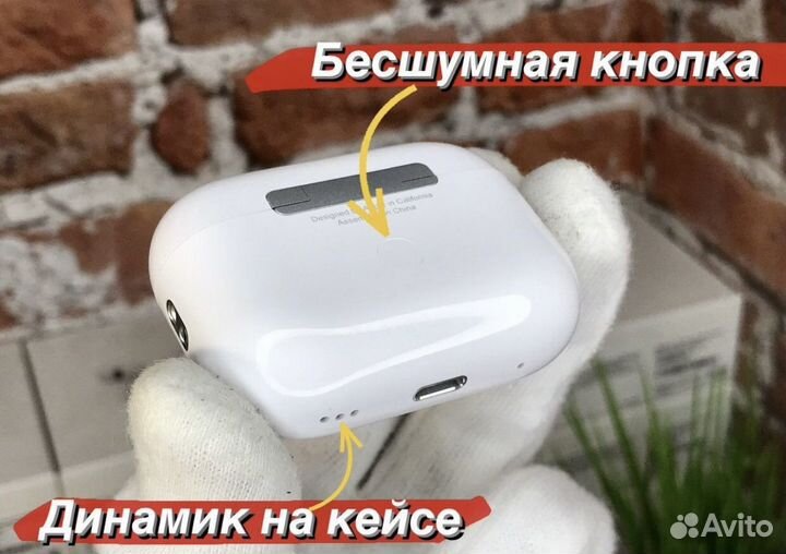 Airpods pro 2 platinum+