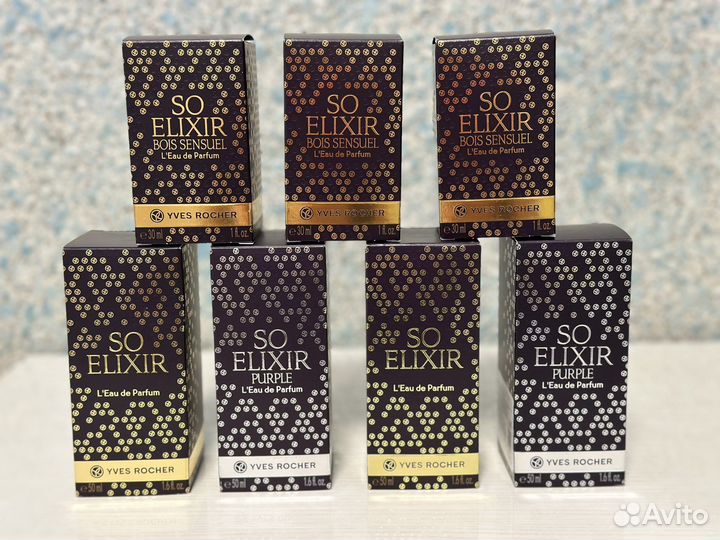 Yves rocher so elixir оригинал