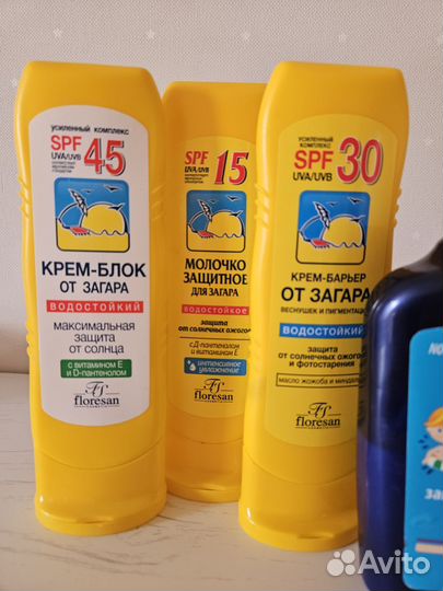 Солнцезащитные средства