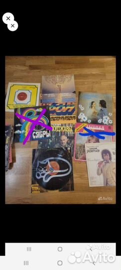 Виниловые пластинки