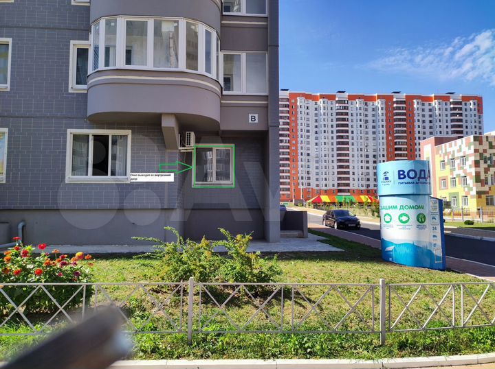 Офис, 15.4 м²