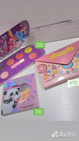 Детская косметика