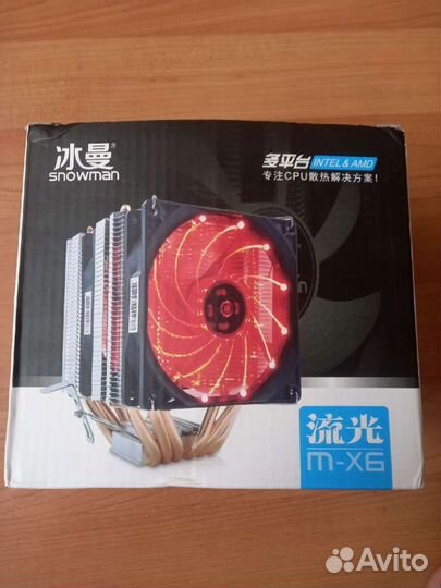 Кулер процессорный Snowman MX-6