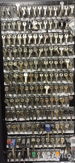 Изготовление дверных и домофонных ключей