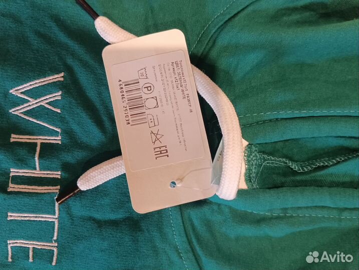 Толстовка женская 46 48