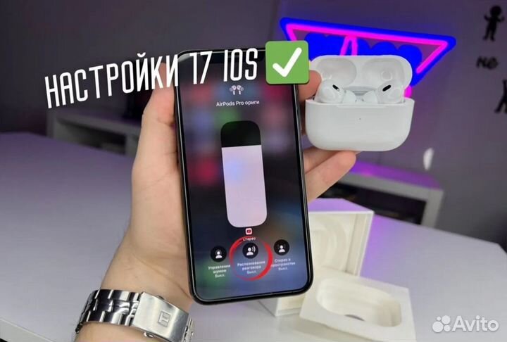 AirPods Pro 2 Оригинал