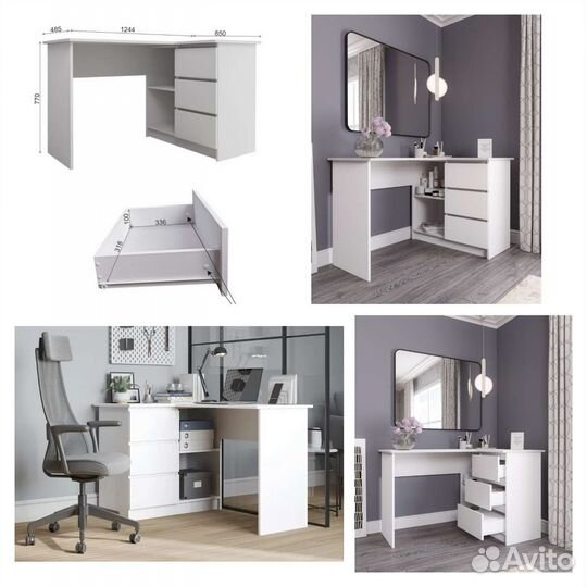 Угловой письменный стол, белый, в наличии