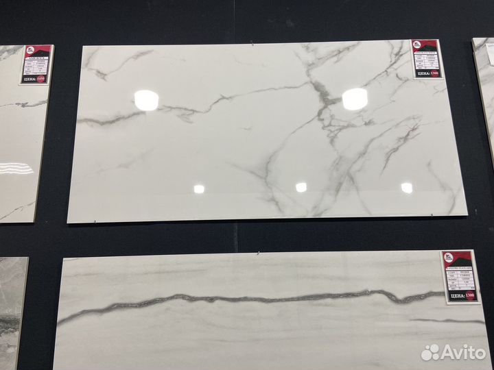 Керамоганит/Керамическая плитка/Кафель