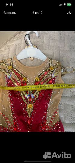 Купальник для художественной гимнастики