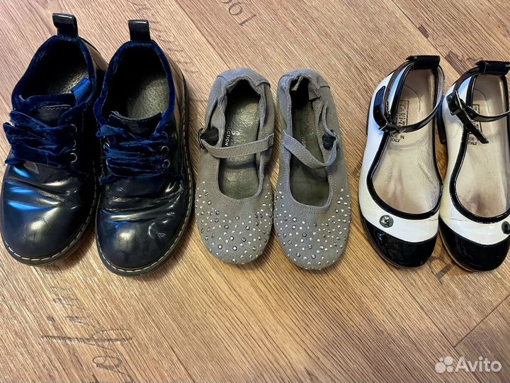Детская обувь пакетом р. 28-29