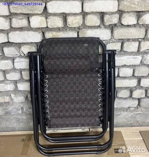 Кресло шезлонг складное (Арт.31029)