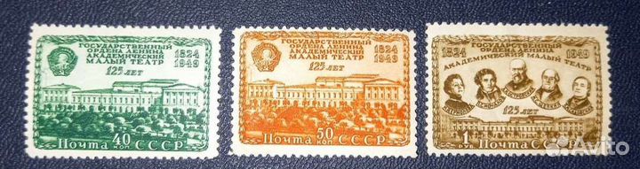 Филателия Фуджейра,Ссср, Монголия, Польша,Панама