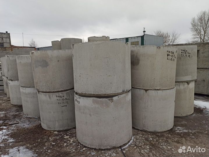 Кольцо жб кс некондиция