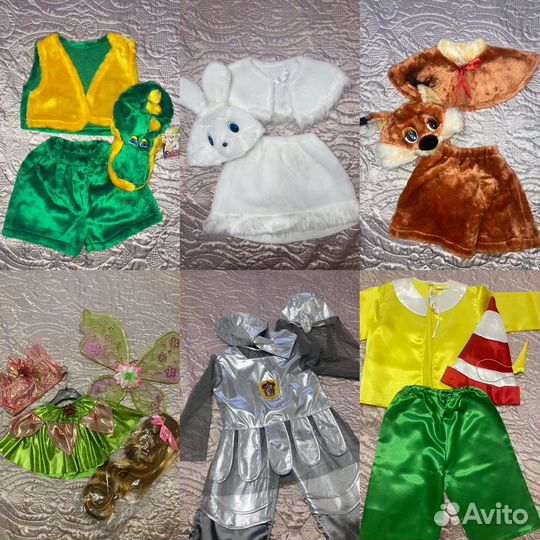 Новогодний костюм