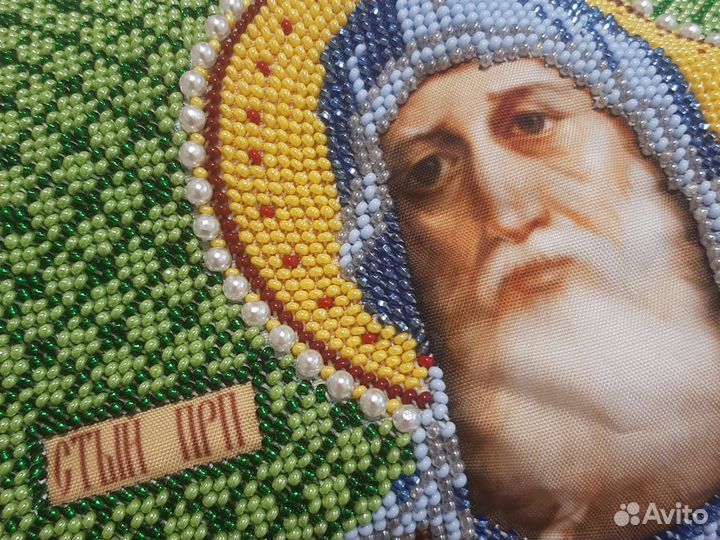Икона вышивка бисером