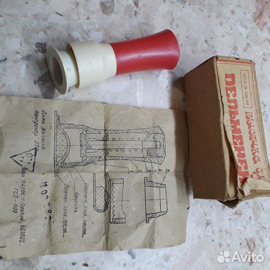 Устройство для изготовления пельменей