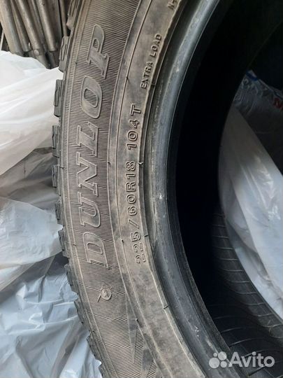 Dunlop Grandtrek AT1 225/60 R18 104