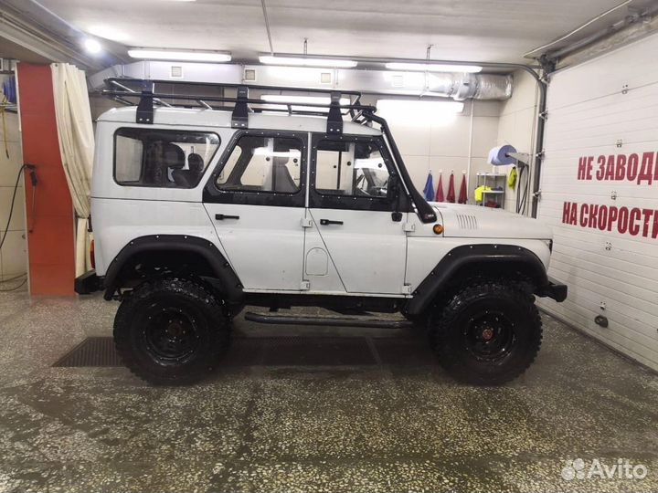 Переоборудование(изменение в конструкции авто)