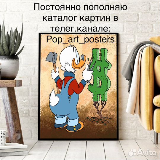 Печать картин на холсте