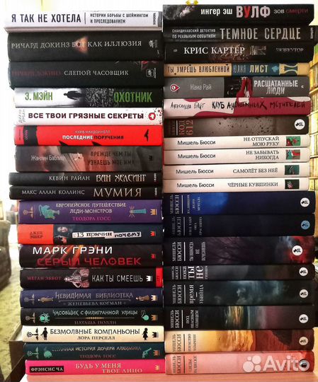 Книги 10000,на выбор