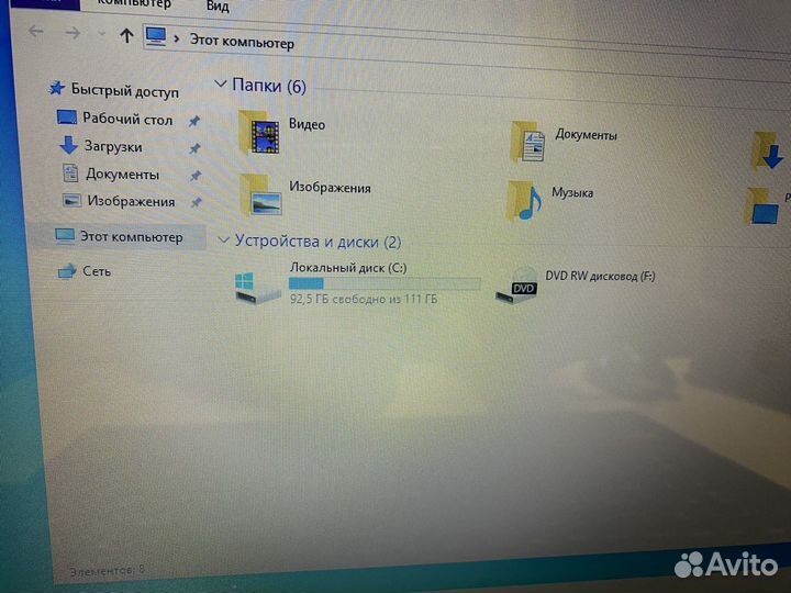 Ноутбук 4 ядра/ssd