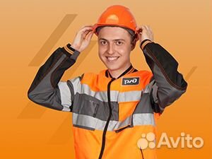 Рабочий на железную дорогу пч