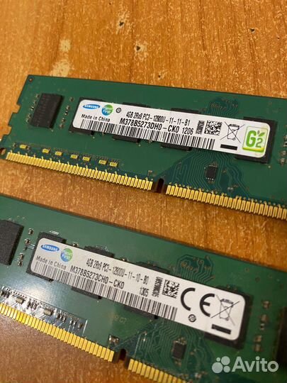 Материнская плата GA-H81M-S2PV+процессор+озу+бп