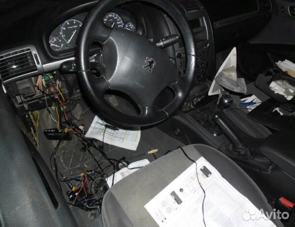 Автосигнализация