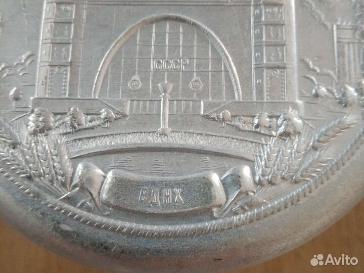 Алюминиевая банки