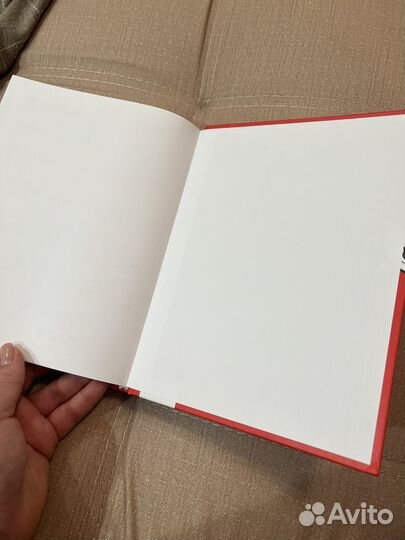 Книги по саморазвитию