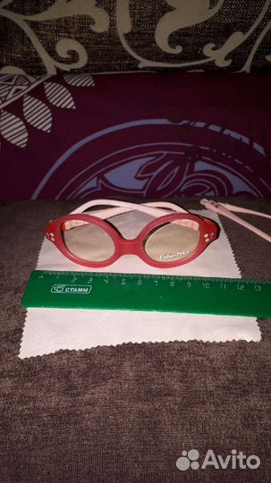 Оправа для очков детская