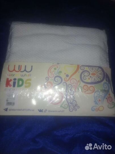 Плед детский