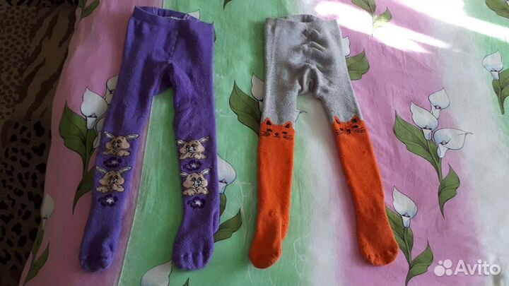 Детская одежда