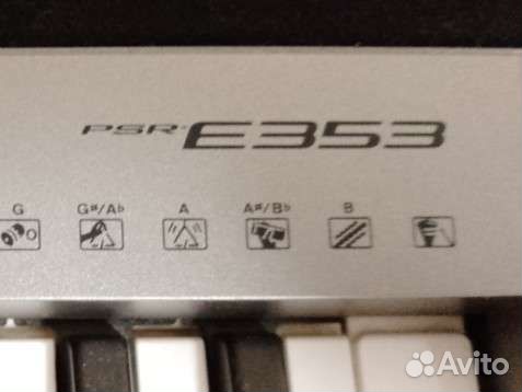 Синтезатор yamaha