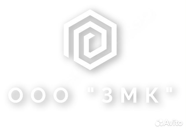 Слесарь-сборщик металлоконструкций