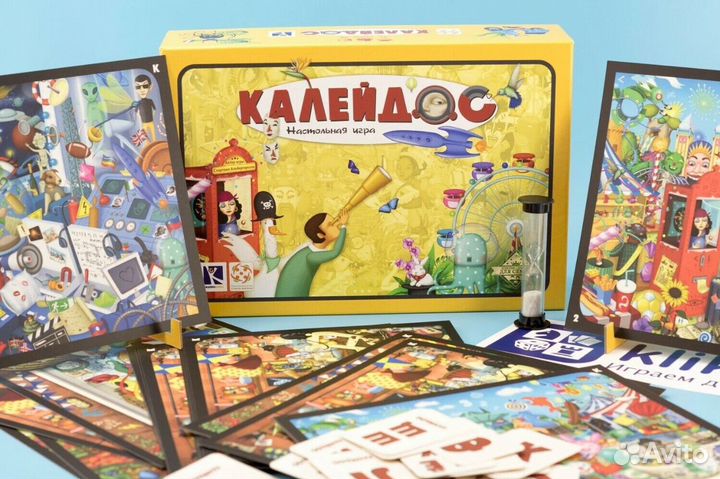 Аренда настольных игр