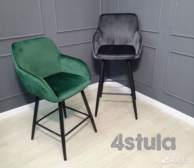 Барные стулья 75 см