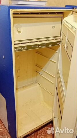 Холодильник бу