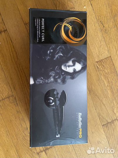 Babyliss pro curl
