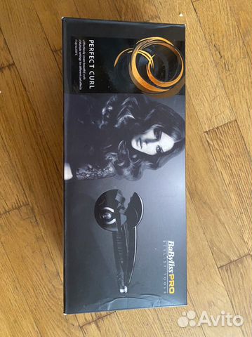 Babyliss pro curl